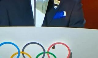东京奥运会闭幕式压轴歌手 东京奥运会闭幕式回放