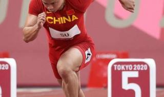 东京奥运会男子100米 2020东京奥运会男子100米亚洲纪录
