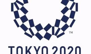 东京奥运会开幕式出场顺序怎么排 奥运开幕式出场顺序俄罗斯