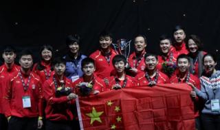 日本乒乓球实力排名 东京奥运会乒乓球男团排名