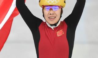 索契冬奥会女子1500米决赛 女子1500米冠军奖金